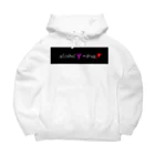 ハートの天然水のalcohol＝drug Big Hoodie