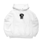 セントミサキのいくおに Big Hoodie