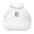 BoooSooOoo（ブーソーウー）のフルカウント（スリーボール、ツーストライク、ツーアウト） Big Hoodie