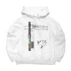 新商品PTオリジナルショップのWTBと電柱（高崎エリア） Big Hoodie