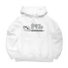 イギリスチョコスキーのセイブシシバナヘビのきりみ Big Hoodie