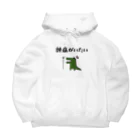 麦畑の頭痛がいたい(ワニ) Big Hoodie