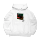 みにゃ次郎の懐かしの味「ゴンビーフ」！？ Big Hoodie