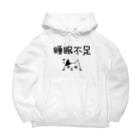 麦畑の睡眠不足の猫 Big Hoodie