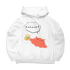 めんだこくんのかんぱいめんだこくん Big Hoodie