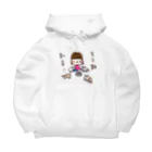 ちんちくりんのおみせの「モテ期到来！！」シリーズ Big Hoodie