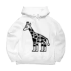 犬田猫三郎のキリンだけ Big Hoodie