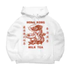 小野寺 光子 (Mitsuko Onodera)のHong Kong STYLE MILK TEA 港式奶茶シリーズ Big Hoodie