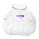 hangulのBTS韓国語 Big Hoodie