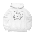 imoimoiのカワイコナン Big Hoodie