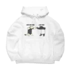 シロクマ商店の威嚇の練習 Big Hoodie