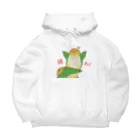 しょんぼりざうるすのシロハラぷろれす(文字入り) Big Hoodie