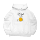 奇×屋の無気力な梨 Big Hoodie