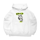 をもち屋の不穏なウサギ、ウサ沼 Big Hoodie