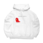 のちかNo-ticca公式オリジナルグッズのちっちゃいことは気にしない Big Hoodie