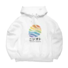 ニジオトグッズのグッズ（通常販売） Big Hoodie