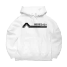 髙山珈琲デザイン部のレトロポップロゴ(黒) Big Hoodie