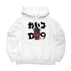 モチぱぐ屋の劇団モチぱぐオリジナルグッズ Big Hoodie