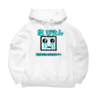 Shop47の塩ぴえん Big Hoodie