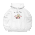 ozueccoのひとりぐらしのヤドカリくん Big Hoodie