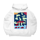 Hummingbirdの恐竜の世界の夜 Big Hoodie