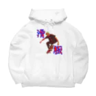 野村商店の滑板 Big Hoodie