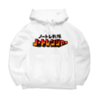 きくのらくがきのノートレ戦隊　ノートレンジャー　ロゴ Big Hoodie