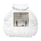 平山延寿　宅建士兼ＦＰのグリーンなプレーを心がけよう！ Big Hoodie