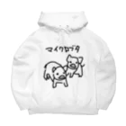 いきものや　のの（別館）のマイクロブタ Big Hoodie