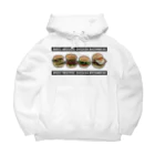 メシテロタイプ（飯テロTシャツブランド）のハンバーガーズ Big Hoodie