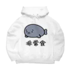 ともっちゃ工房の非常食アザラシ Big Hoodie