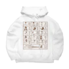 交流雑貨 COMETI（コメチ）の建設現場で使うベトナム語（ブラウン） Big Hoodie