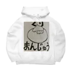 旨味教授といちごもちぷりんのくりまんじゅう Big Hoodie