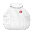 R-GAMES2.0のR-GAMESのピクトグラムグッズ Big Hoodie