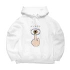 たきもトリオ🐓のコンタクト Big Hoodie