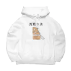 Prism coffee beanの浅煎り派@靴下猫 Big Hoodie