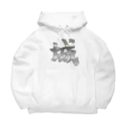 K-smile_fromCIAOの筆文字「城」漢字　KANJI　castle Big Hoodie