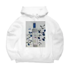 inainaibahのイタリア産オリーブオイル Big Hoodie