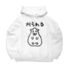 ひつじや ののの刈られるひつじ Big Hoodie