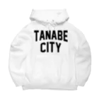 JIMOTO Wear Local Japanの田辺市 TANABE CITY ビッグシルエットパーカー