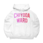 JIMOTOE Wear Local Japanの千代田区 CHIYODA WARD Big Hoodie