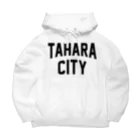 JIMOTOE Wear Local Japanの田原市 TAHARA CITY Big Hoodie