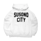 JIMOTOE Wear Local Japanの裾野市 SUSONO CITY Big Hoodie