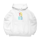 ゴミの中からこんにちはの数字 Big Hoodie