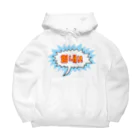 LalaHangeulの힘내!! ~頑張って！！~ ハングルデザイン Big Hoodie