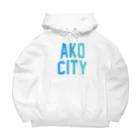 JIMOTOE Wear Local Japanの赤穂市 AKO CITY Big Hoodie