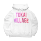 JIMOTOE Wear Local Japanの東海村 TOKAI TOWN ビッグシルエットパーカー