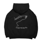 mornoventoのmornoventoハシビロコウビックシルエットパーカー Big Hoodie