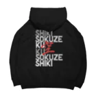 衝動的意匠物品店　「兄貴」のSHIKISOKUZE空 Big Hoodie