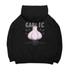 イラスト MONYAAT のバックプリント にんにく　GARLIC*B ビッグシルエットパーカー